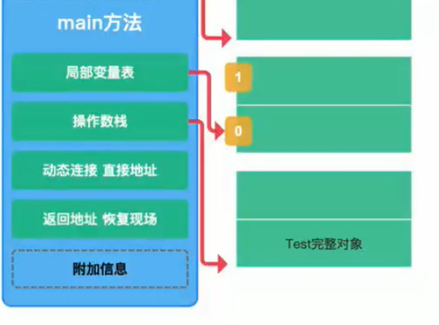 image-20200923230306939