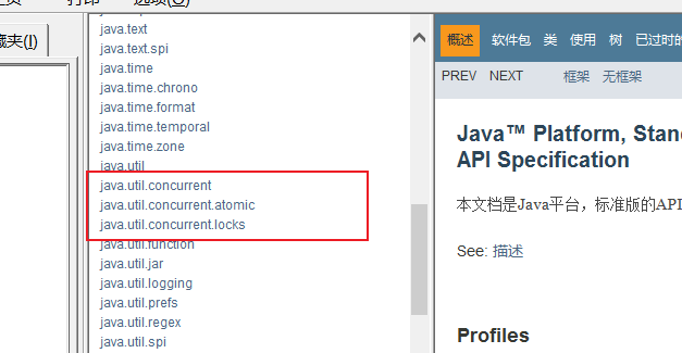 image-20200515104551684