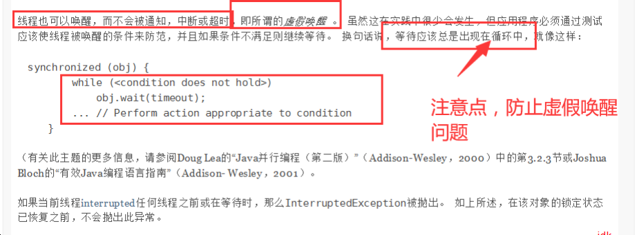 image-20200515123000517