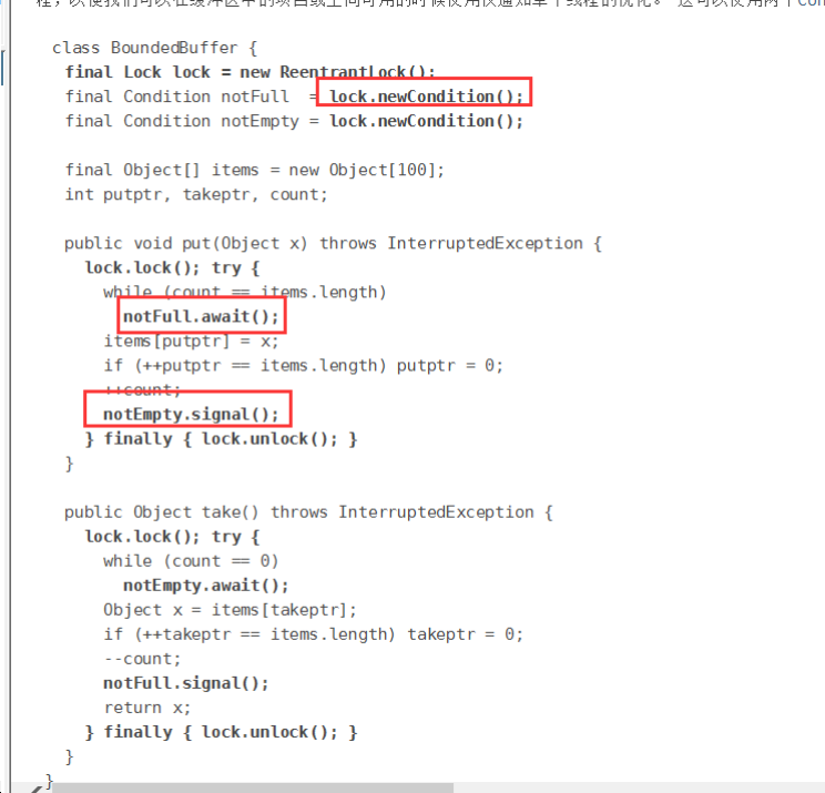 image-20200515123233826