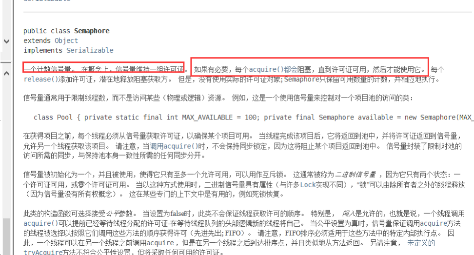 image-20200515124341655