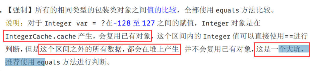 image-20200515150443273