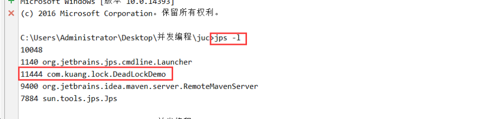 image-20200515150957382