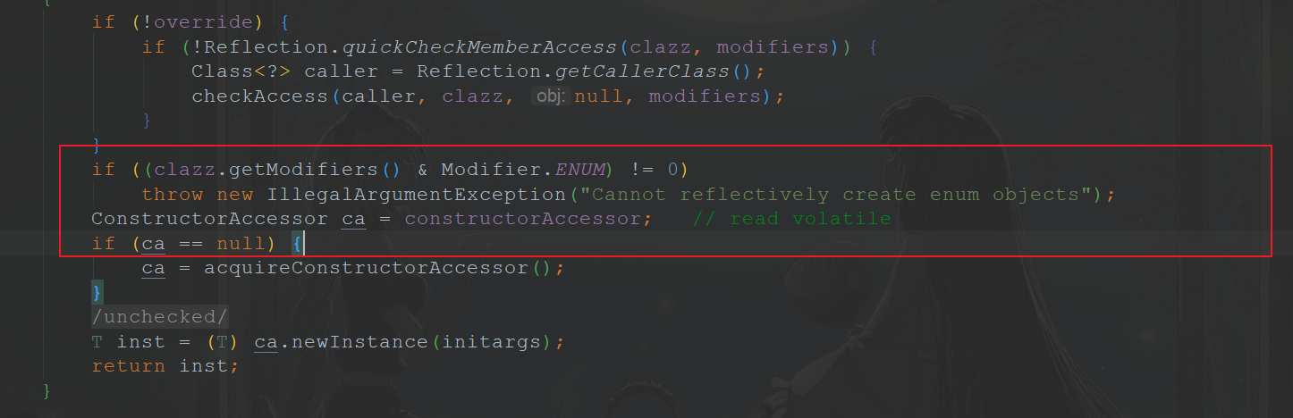 image-20200516221415880