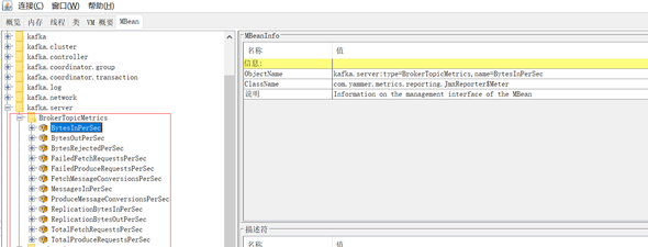 image-20210513110809964