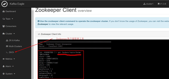 image-20210513111426940