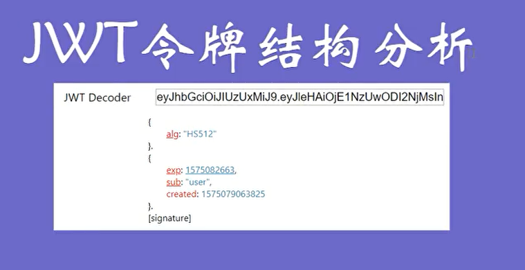 image-20200613142031639