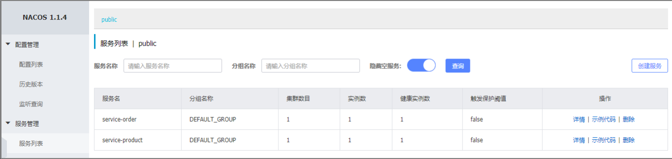 image-20210515123947729