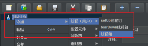 image-20210515124907896