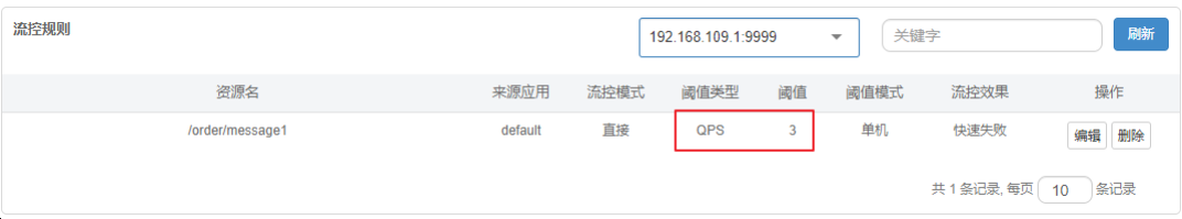 image-20210515131233135