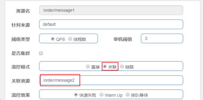 image-20210515131525976