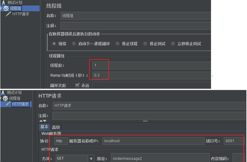 image-20210515131537585