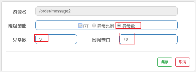 image-20210515131831084