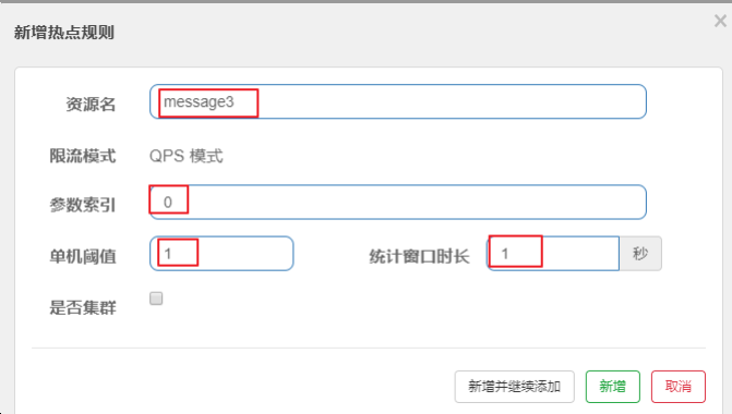 image-20210515131851477