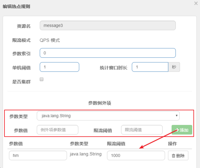 image-20210515131933294