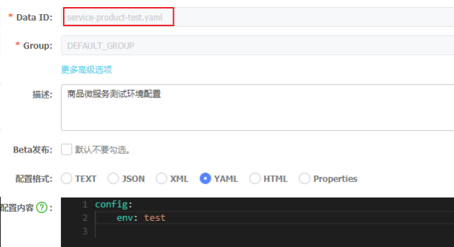 image-20210515145444479
