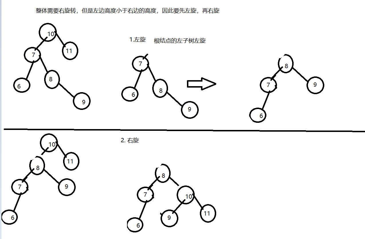 image-20200527154917215