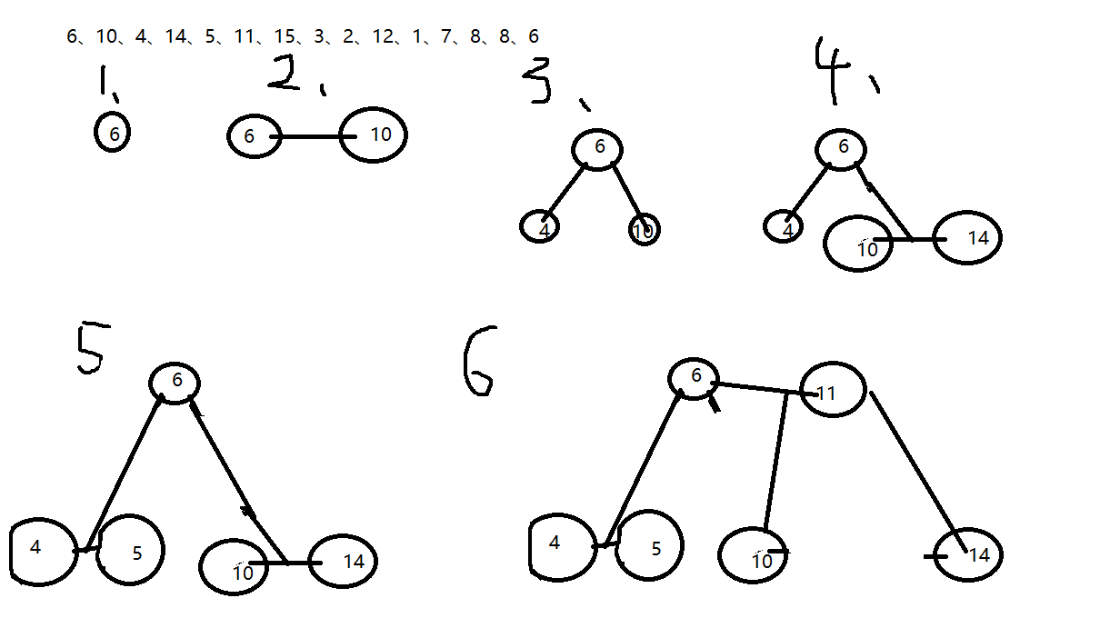 image-20200527163951260