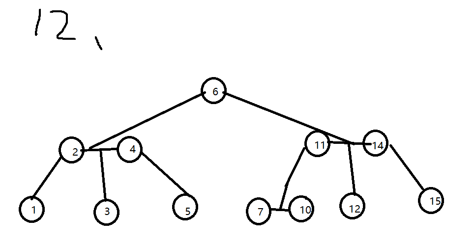 image-20200527164054853