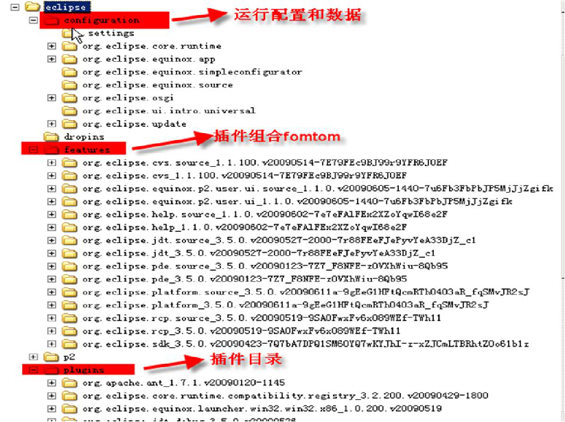 image-20200317163944826