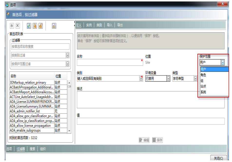 image-20200621163722189