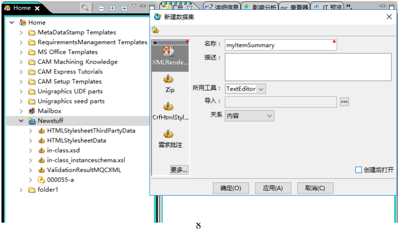 image-20200621222406300