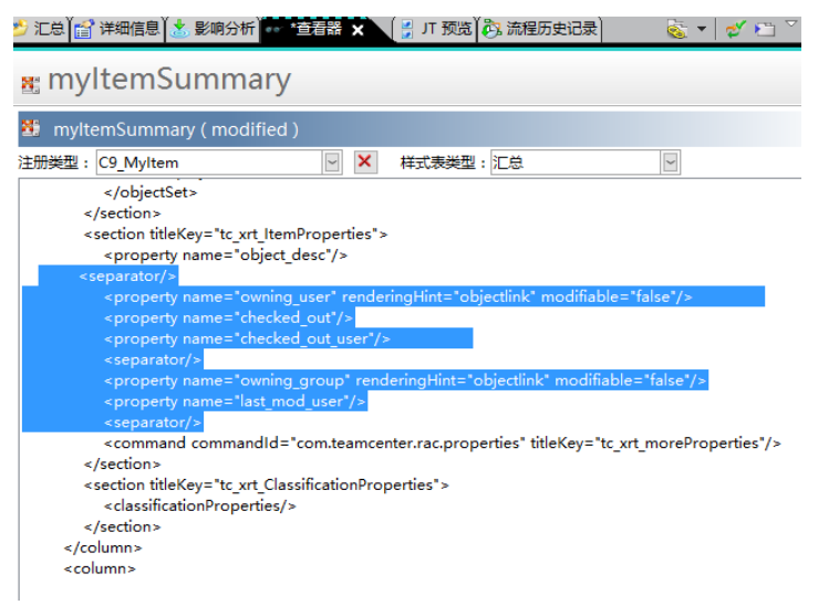 image-20200621222429260