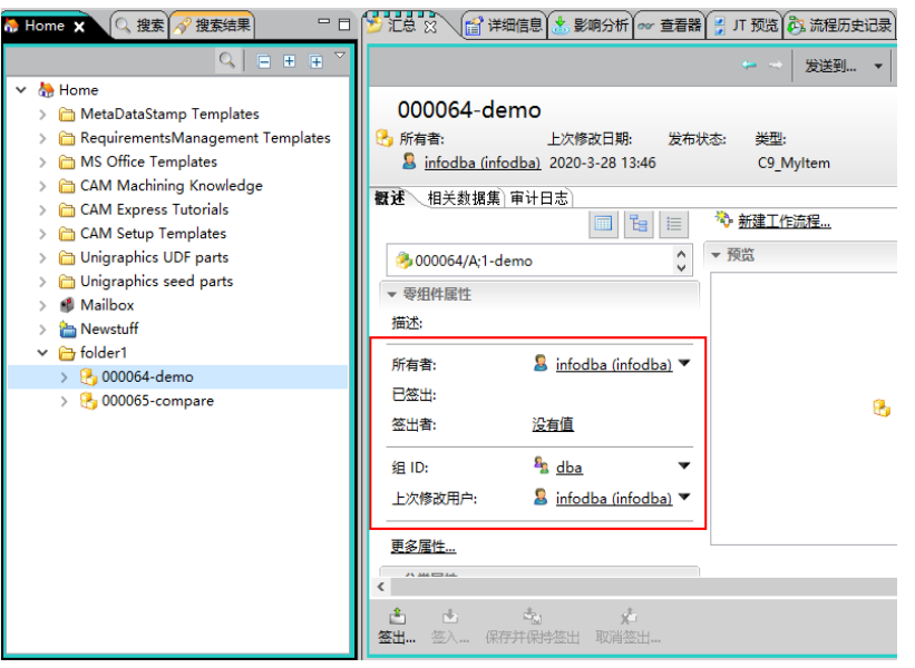image-20200621222450202