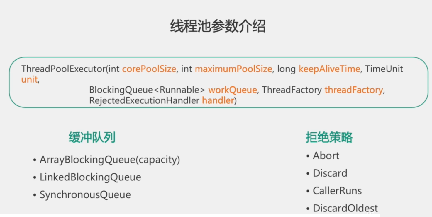 image-20200607104639772