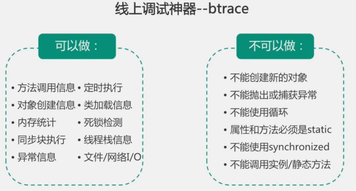 image-20200607161034759