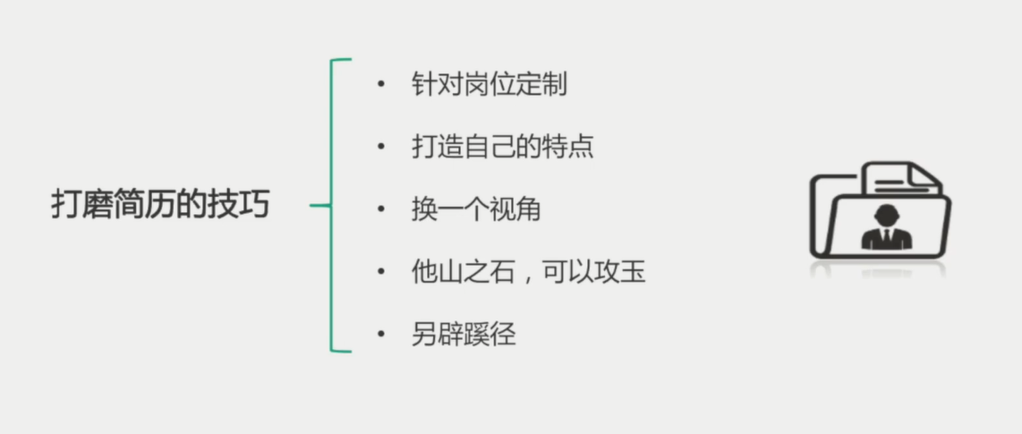 image-20200608161005166