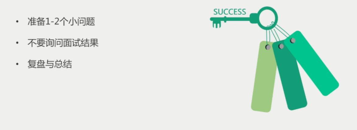 image-20200608161219052